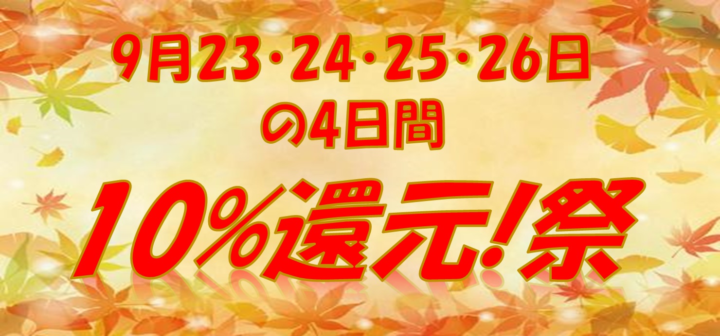 アイキャッチオンライン Icatchonline 丨オンラインクレーンゲーム