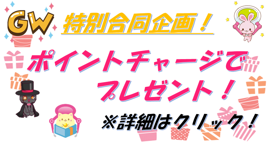 最旬トレンドパンツ 334. 80 アンパンマン ４点 なりきり ハロウィン イベント パーティー