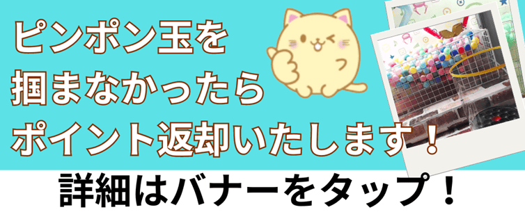 【返品送料無料】 ゴリラ5フィン 骨と雲デザイン うま Sサイズ サーフィン・ボディボード