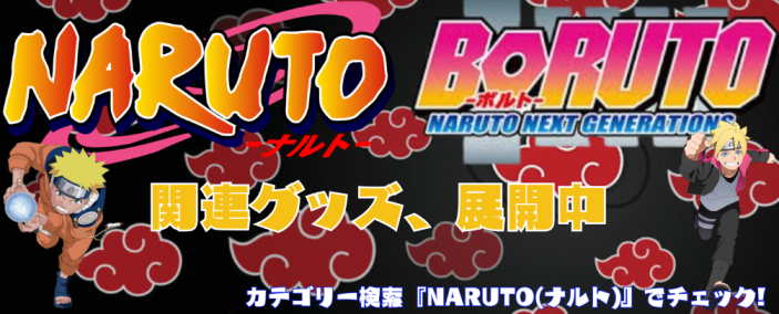 アイキャッチオンライン（iCatchOnline）丨オンラインクレーンゲーム