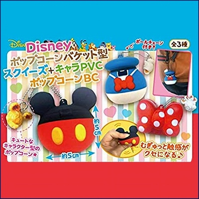 アイキャッチオンライン オンラインクレーンゲーム