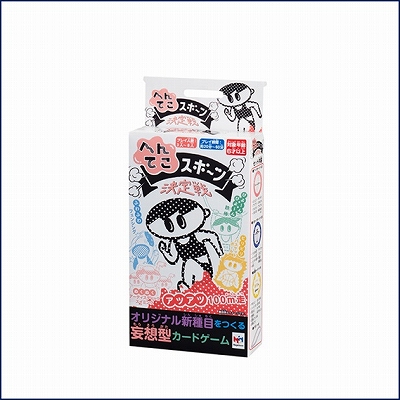 アイキャッチオンライン オンラインクレーンゲーム