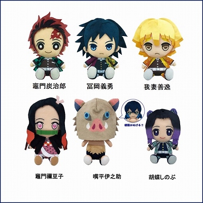 アイキャッチオンライン オンラインクレーンゲーム アイキャッチオンライン オンラインクレーンゲーム