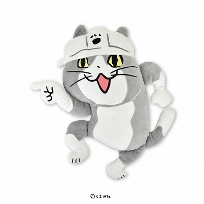 アイキャッチオンライン オンラインクレーンゲーム アイキャッチオンライン オンラインクレーンゲーム