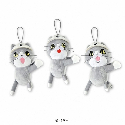 アイキャッチオンライン オンラインクレーンゲーム アイキャッチオンライン オンラインクレーンゲーム
