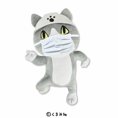 アイキャッチオンライン オンラインクレーンゲーム アイキャッチオンライン オンラインクレーンゲーム