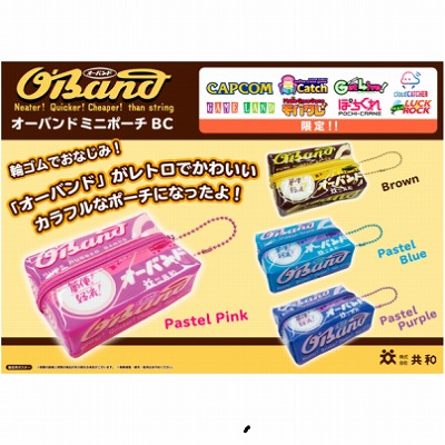P-05【ランダム1個】オーバンドクリアミニポーチ【チケットOK】◆
