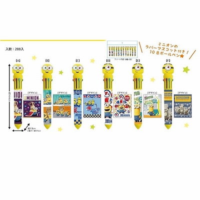 アイキャッチオンライン オンラインクレーンゲーム アイキャッチオンライン オンラインクレーンゲーム