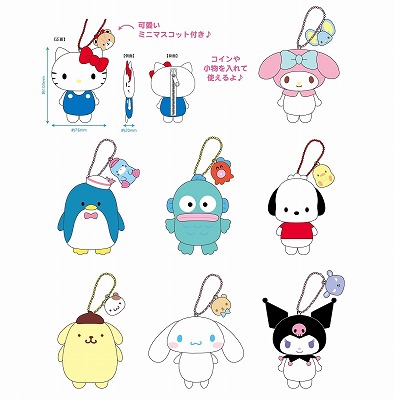 アイキャッチオンライン Icatchonline 丨オンラインクレーンゲーム