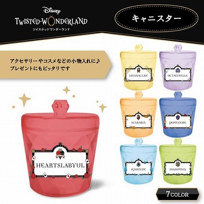 アイキャッチオンライン Icatchonline 丨オンラインクレーンゲーム アイキャッチオンライン Icatchonline 丨オンラインクレーンゲーム