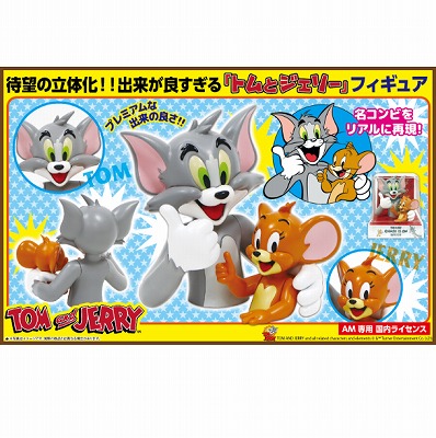 アイキャッチオンライン Icatchonline 丨オンラインクレーンゲーム