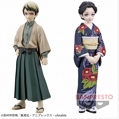 ◎【愈史郎 セピア】鬼滅の刃 フィギュア-絆ノ装-弐拾弐ノ型▲
