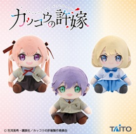 ■落ちた分GET! カッコウの許嫁 オリジナルぬいぐるみ