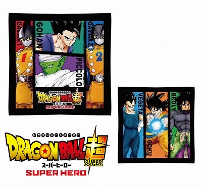 ドラゴンボール超　スーパーヒーロークッション