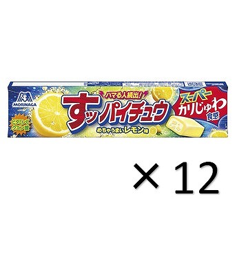 【12個】すッパイチュウ＜レモン味＞　※賞味期限2023/05