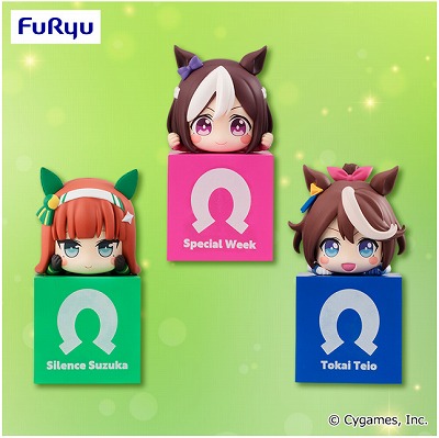 ◎【緑】ウマ娘 プリティーダービー ひっかけフィギュアVol.1