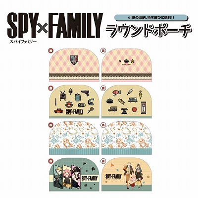 T-04【ピンク　ロゴ】SPY×FAMILY　ラウンドポーチ