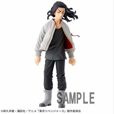 ◎東京リベンジャーズ 場地圭介 フィギュアvol.2 