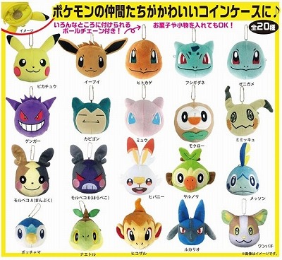 ■ポケットモンスター　フェイスマスコット