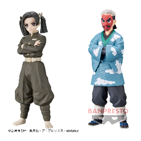 【B 鱗滝左近次】鬼滅の刃 フィギュア-絆ノ装-弐拾肆ノ型