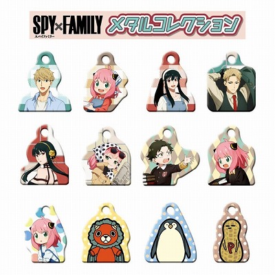 P-04 【6パック】SPY×FAMILY メタルコレクション▲