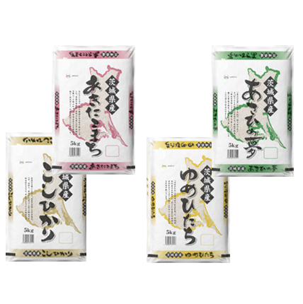 【5kg】あきたこまち 茨城県産