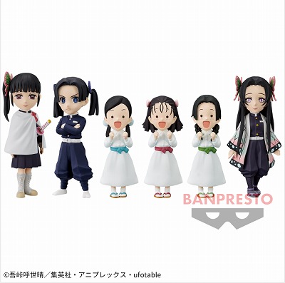 【F 胡蝶カナエ】鬼滅の刃 ワールドコレクタブルフィギュアvol.7