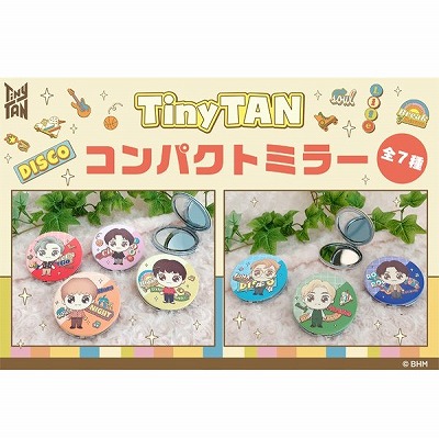 P-05 【Jimin 水色】TinyTAN そるれだタイムコンパクトミラー▲
