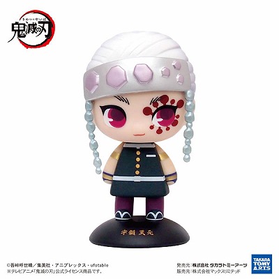 ◎【宇随天元】鬼滅の刃　ゆらゆらヘッド3