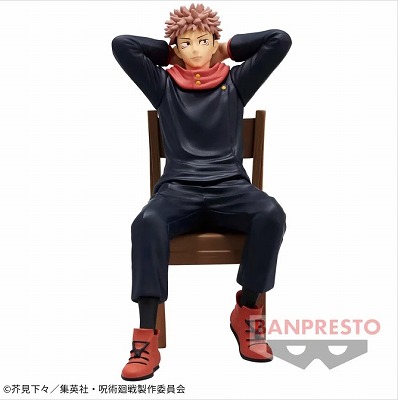 【虎杖悠仁】呪術廻戦 Break time collection vol.1 
