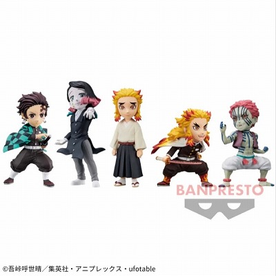 【A 竈門炭治郎】【複数獲得の場合でも1つ】鬼滅の刃 ワールドコレクタブルフィギュアvol.8