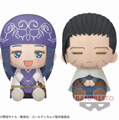 C-05 【アシ(リ)パ】ゴールデンカムイ でっかいぽふっとぬいぐるみ～アシ(リ)パ・尾形百之助～