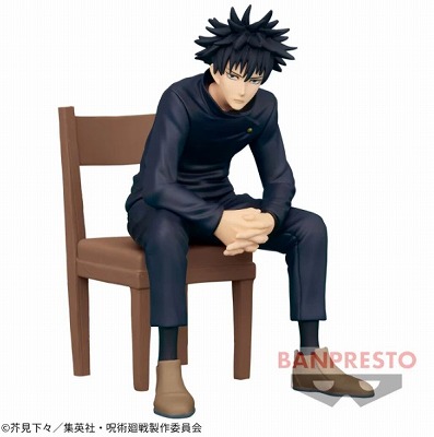 【伏黒恵】呪術廻戦 Break time collection vol.2