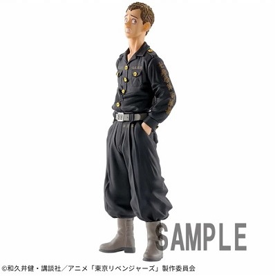 ◎東京リベンジャーズ 林良平 フィギュア