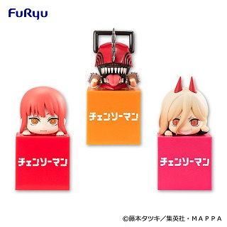◎【赤髪】チェンソーマン ひっかけフィギュア