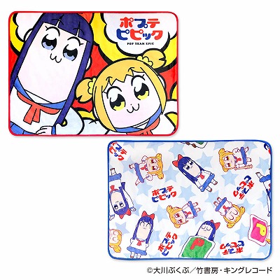 アイキャッチオンライン Icatchonline 丨オンラインクレーンゲーム