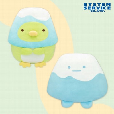 E-02【ぺんぎん？】すみっコぐらし こいぬといぬごっこ やまになりきりぬいぐるみXL