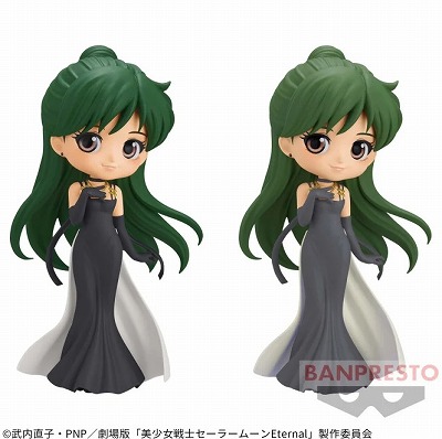◎【Bカラー】劇場版「美少女戦士セーラームーンEternal」 Q posket-PRINCESS PLUTO-