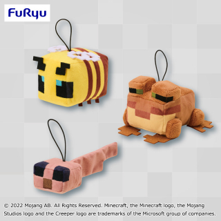 ■マインクラフト マスコット～ミツバチ・カエル・オタマジャクシ～