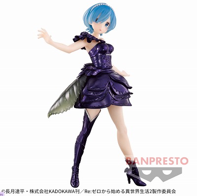 ◎Re:ゼロから始める異世界生活 Dianacht couture-レム-