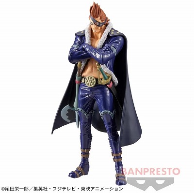 ◎【ドレーク】ワンピース DXF～THE GRANDLINE MEN～ワノ国 vol.22