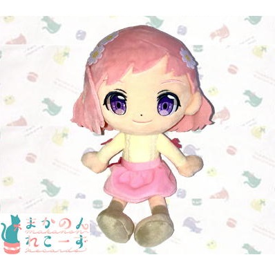 ★柾花音グッズ★【私服Ver】まかのん おすわりぬいぐるみ