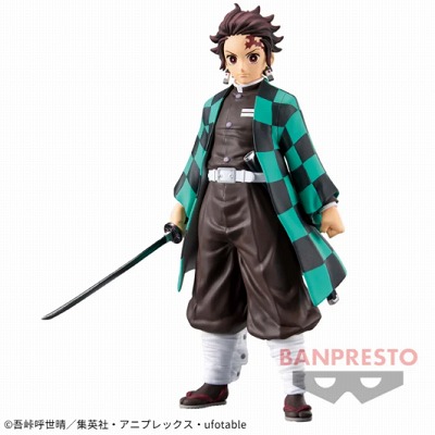 【炭治郎】鬼滅の刃 フィギュア-絆ノ装-弐拾捌ノ型