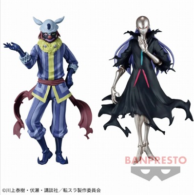 ◎【A ラプラスvol.18】転生したらスライムだった件 -Otherworlder-フィギュア vol.18