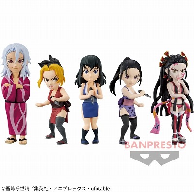 【E 堕鬼】【複数獲得の場合でも一つ】鬼滅の刃 ワールドコレクタブルフィギュアvol.9