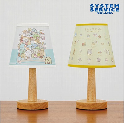 R-05【黄色】すみっコぐらし みんなあつまるんです LEDルームライト