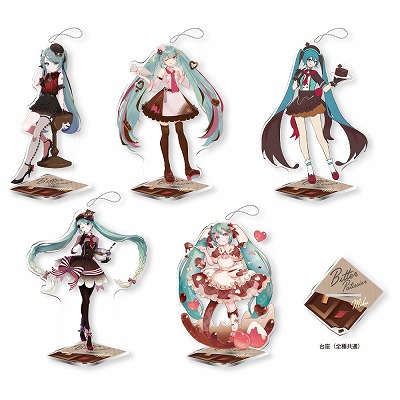 ■初音ミクシリーズスタンド付ビッグクリアキーチェーン“初音ミク-ビターパティシエ”