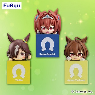 ◎【青 ダイワスカーレット】ウマ娘 プリティーダービー ひっかけフィギュアVol.4