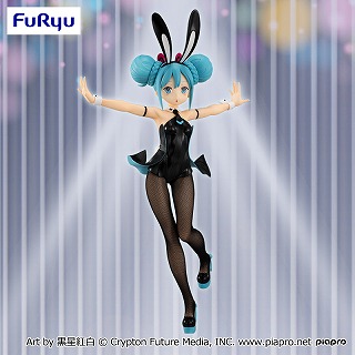 初音ミク BiCute Bunnies Figure－初音ミク－