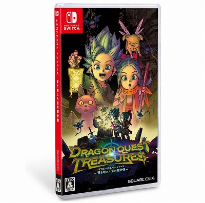 △ドラゴンクエスト トレジャーズ 蒼き瞳と大空の羅針盤 -Switchソフト